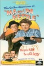 The Further Adventures of Ma and Pa Kettle / Ma and Pa Kettle Back on the Farm
